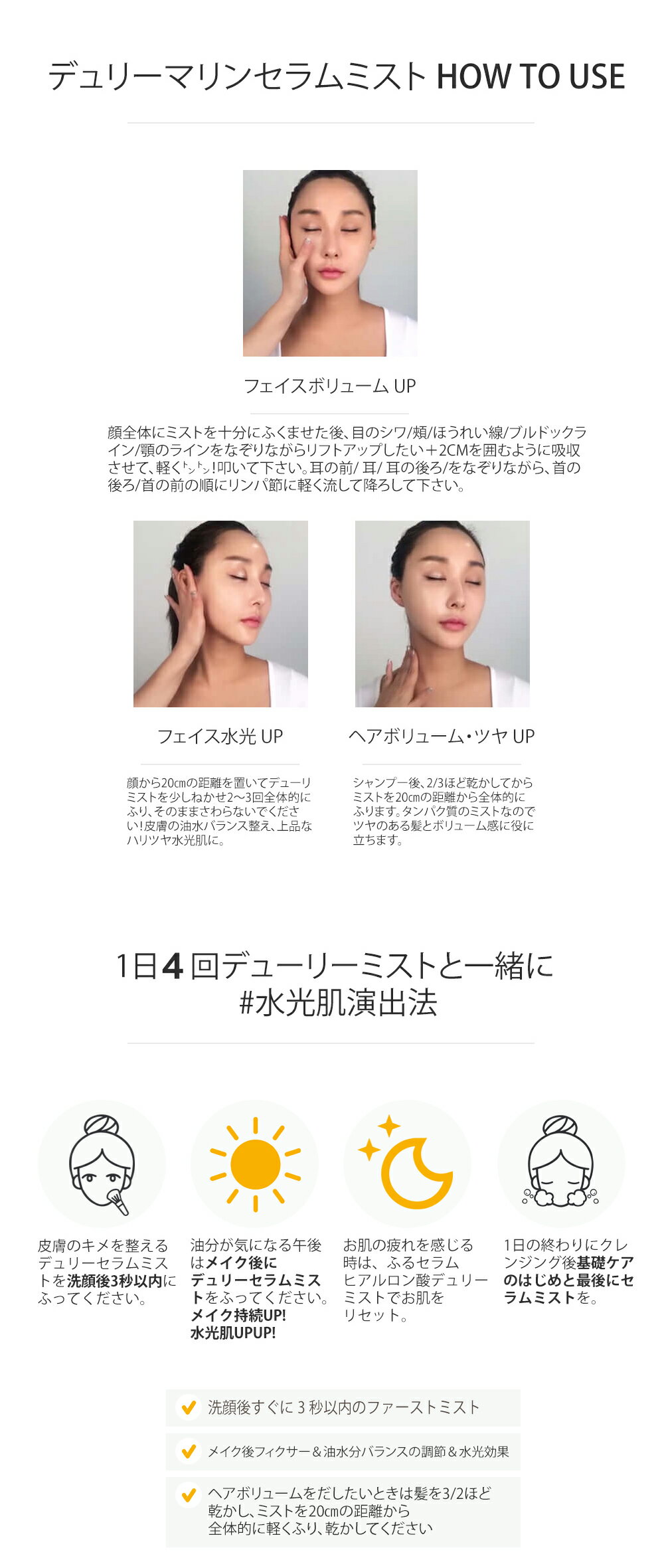 DULEE �ǥ�꡼ �ޥ�󥻥��ߥ���100ml �ߥ��� �ܥȥ� ���ѿ� �ڹ� �ݼ� �¹�͢���� �ߥ��Ȳ��ѿ� �֡������� �������� ���ȩ ���� �ޥ�󥳥顼���� �ĥ�ȩ ���ݼ� �����ߥ��� ������ե꡼