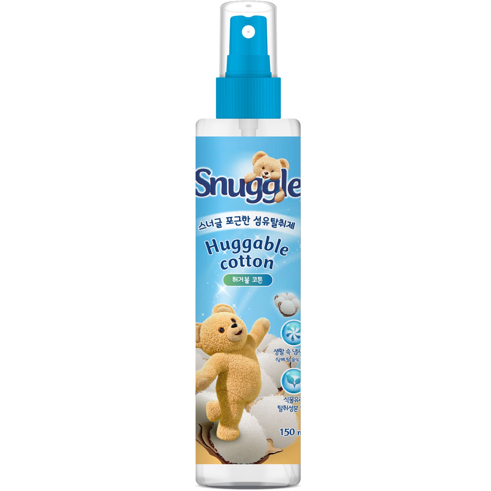 2本セットがお得 Snuggle スナッグル ...の紹介画像2