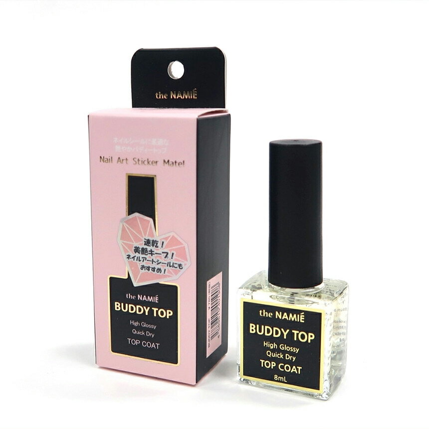 M・N・B・B プロネイルコート(グロッシー) 10mL【正規品】