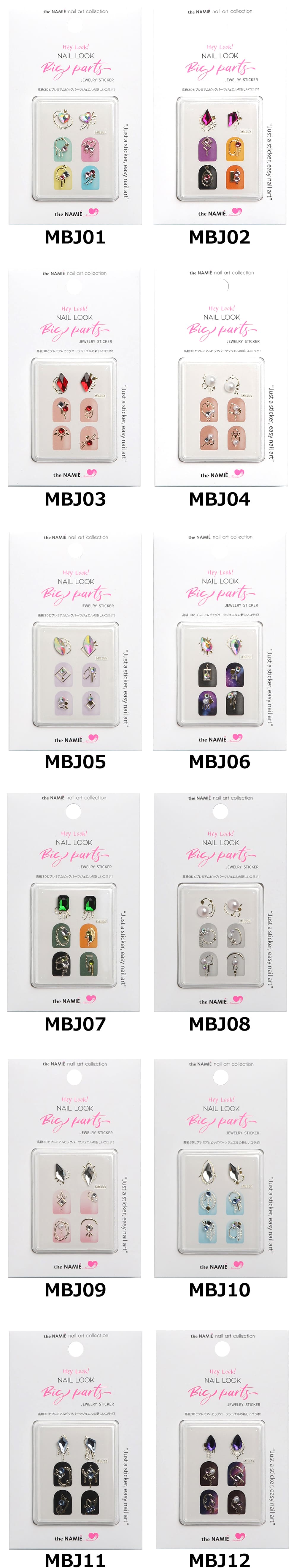 �ʥߥ��ͥ��� �ӥå��ѡ��� MBJ �ʥߥ��ͥ��륢���ȥ��쥯����� �ͥ����å� �إ���å� �ͥ��륷���� �ʥߥ� �ͥ���ѡ��� �ͥ��� ���ȡ��� ����եͥ��� �ڹ�