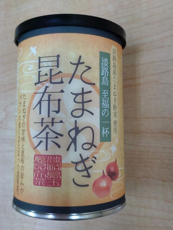 商品画像