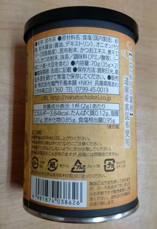 øϩ�硡�̤ͤ������㡡��ʼ�˸���øϩ�硡������Ļ���ޡ�