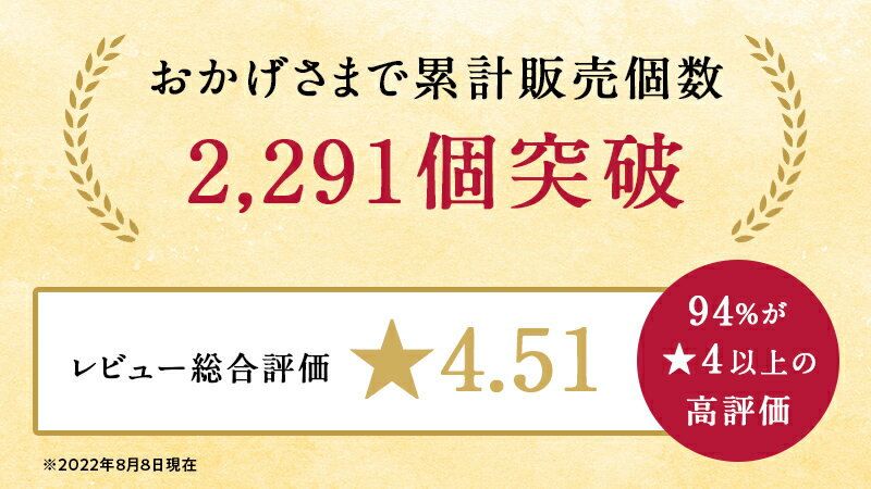 月間優良ショップ受賞無添加&ノンカフェイン★送料無料★なつめのお茶お試しパック8個入(ギフトメール便女性お悩み薬膳茶なつめ茶フルーツティーハーブティー更年期ティーバッグリラックス水出しプレゼント出産祝い韓国ナツメ棗母)