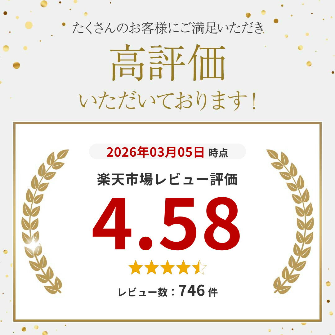 ＼スーパーSALE期間P11倍／ [複数点10%引coupon] NEW 椅子脚カバー シリコン Natty公式 イス 足カバー 脚カバー 16個セット 4脚分 4個 8個 キャップ フェルト 丸型 丸脚 角脚 正方形 おしゃれ かわいい 脱げにくい 脚キャップ 茶 黒 クリア 北欧 透明 傷防止 騒音防止 床保護 - Image 2