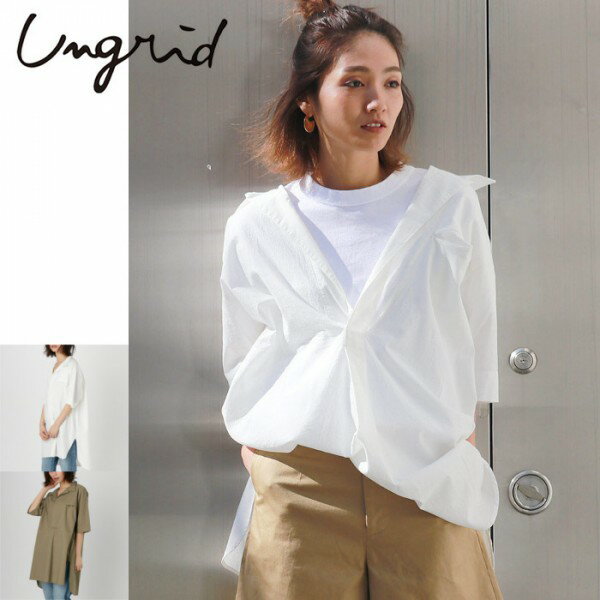 Ungrid(󥰥å)åѡӥåϡե꡼֥(111820441401)ͽ侦ʡ4ȯͽ2018Summer ġ֥饦 ǥ 奢 ̵