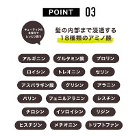 GyadaCosmeticsギャダコスメティクスヘアシートマスク60mlヘアパックトリートメントオーガニックアミノ酸乾燥ダメージ集中ケアサロン品質枝毛切れ毛ナチュラルサロン専売品スカルプケアエイジンググッズエステ白髪フケかゆみアロマ育毛