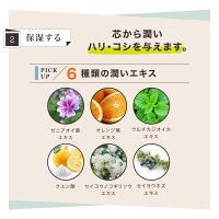 GyadaCosmeticsギャダコスメティクスヘアシートマスク60mlヘアパックトリートメントオーガニックアミノ酸乾燥ダメージ集中ケアサロン品質枝毛切れ毛ナチュラルサロン専売品スカルプケアエイジンググッズエステ白髪フケかゆみアロマ育毛
