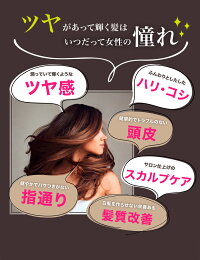 GyadaCosmeticsギャダコスメティクスヘアシートマスク60mlヘアパックトリートメントオーガニックアミノ酸乾燥ダメージ集中ケアサロン品質枝毛切れ毛ナチュラルサロン専売品スカルプケアエイジンググッズエステ白髪フケかゆみアロマ育毛