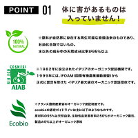 GyadaCosmeticsギャダコスメティクスヘアシートマスク60mlヘアパックトリートメントオーガニックアミノ酸乾燥ダメージ集中ケアサロン品質枝毛切れ毛ナチュラルサロン専売品スカルプケアエイジンググッズエステ白髪フケかゆみアロマ育毛