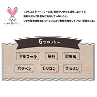 GyadaCosmeticsギャダコスメティクスヘアシートマスク60mlヘアパックトリートメントオーガニックアミノ酸乾燥ダメージ集中ケアサロン品質枝毛切れ毛ナチュラルサロン専売品スカルプケアエイジンググッズエステ白髪フケかゆみアロマ育毛