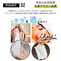 GyadaCosmeticsギャダコスメティクスヘアシートマスク60mlヘアパックトリートメントオーガニックアミノ酸乾燥ダメージ集中ケアサロン品質枝毛切れ毛ナチュラルサロン専売品スカルプケアエイジンググッズエステ白髪フケかゆみアロマ育毛