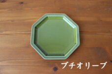 スタジオM' スタジオエム プチガティプレート studio m' 食器 うつわ 器 日本製 プレート 小皿 取り皿 八角形 半磁器 シンプル おしゃれ オシャレ カフェ ギフト お祝い プレゼント 食洗機対応 電子レンジ対応 ナチュラル