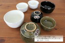 スタジオM' トヌレ 2.5寸鉢 スタジオエム studiom' 食器 うつわ 器 小鉢 和食器 日本製 陶器 シンプル ナチュラル おしゃれ オシャレ カフェ 電子レンジ対応