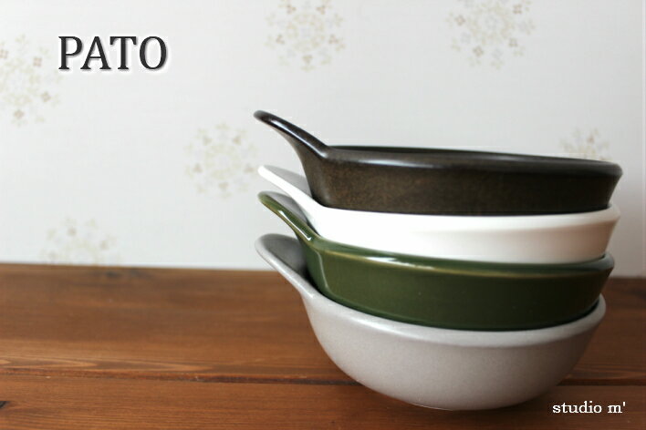 studio m' スタジオエム　パトとんすい