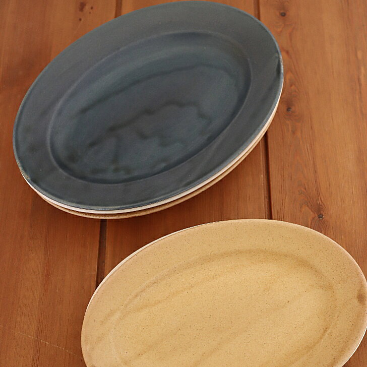 乐天商城 - スタジオM' トランキル プレートS オーバル 楕円 Sサイズ 取皿 スタジオエム studiom' 食器 器 日本製 お皿 プレート カレー皿 陶器 皿 和食器 洋食器 シンプル ナチュラル おしゃれ オシャレ カフェ ギフト お祝い プレゼント 電子レンジ対応 食洗機対応