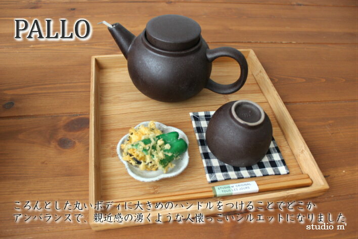 軨ߡۥʥ륹ѥ㤨֥M' ѥå å  studiom'  Ĥ  å å   ƫ ץ ʥ   ե б ŻҥбפβǤʤ1,210ߤˤʤޤ