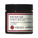 アンチイッチジェル 60g Anti Itch Gel フレッシュ FRESH C50