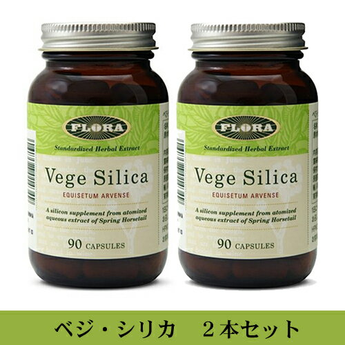 �٥������ꥫ 2�ܥ��å� FLORA �ե�����ϥ��� ��������� ��ʪ���ߥͥ�� ���ץ���� �٥����ꥫ florahealth