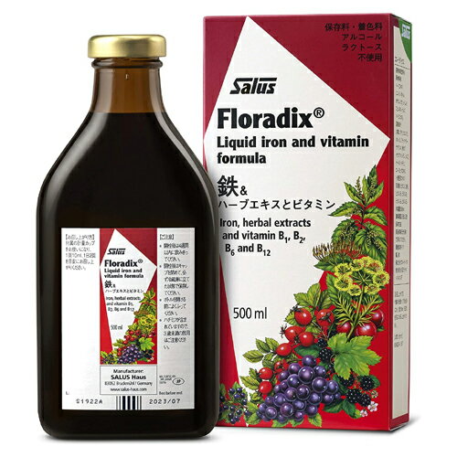 フローラディクス500ml salus（サルス社） 正規輸入品　Floradix　鉄分補給飲料　フローラハウス