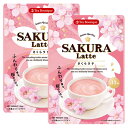 2個セット さくらラテ SAKURA Latte 約13杯分 1回1セット限定 クリックポスト 185円可 ふんわり香る桜のかほり 卒業、入学のお祝いに！..