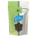 凍頂烏龍茶 トウチョウウーロン茶 台湾青茶 50g 茶語 Cha Yu リーフ中国茶 2個までメール便（クリックポスト）185円可 日本緑茶センター C50