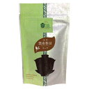 茶語 雲南普洱 ウンナンプーアール 50g Cha Yu リーフ中国茶 黒茶 2個までメール便（クリックポスト）185円可 日本緑茶センター プーアル茶 C50