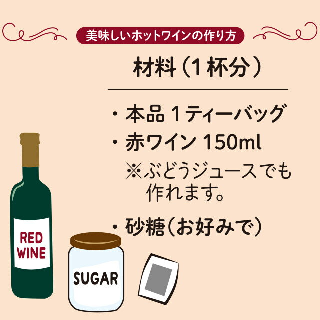 2�ĥ��å� �ۥåȥ磻��ϡ��֥ߥå��� 6TB �᡼��������185�߲� ����塼�磻�󥹥ѥ��� �����󡦥��硼 �ޥ�ɥ磻�� �������㥻�󥿡� �ݤ��ݤ����ޤ� ���ꥹ�ޥ�