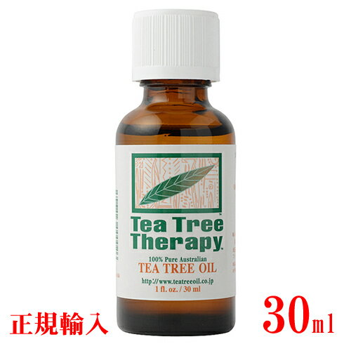 正規輸入 ティーツリーオイル 30ml 天然100％精油 Tea Tree Therapy ティートリー アロマオイル エッセンシャルオイル オーストラリア特産品 C110