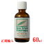 ֥ƥĥ꡼ 60ml TEA TREE THERAPY ͢ ȥꥢ 100 ԥ奢  ƥȥ꡼ ޥT3˥å󥷥륪롡ޥ롡ASʡC110פ򸫤