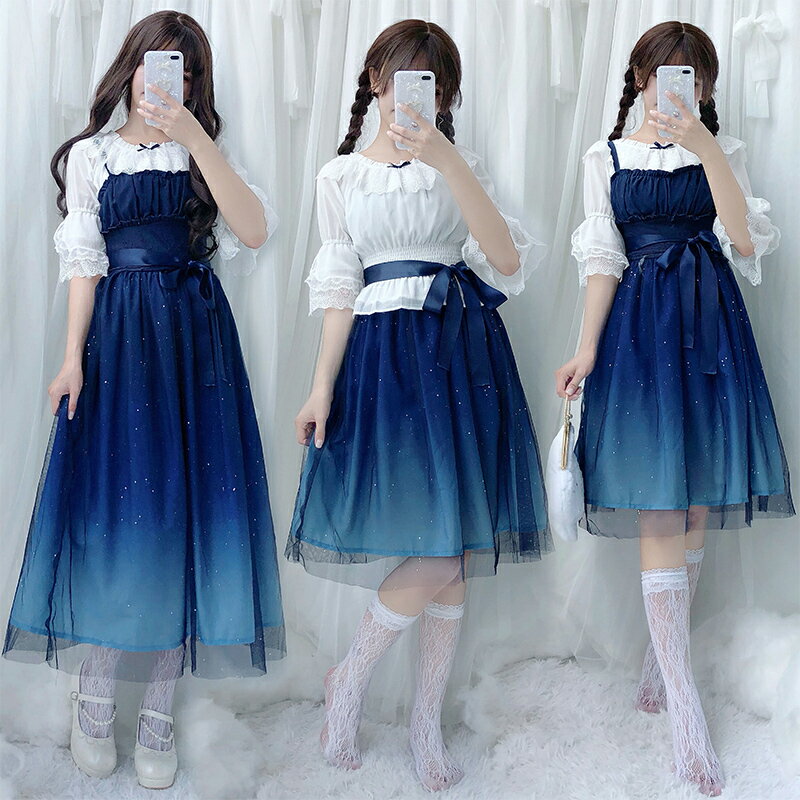 ゴスロリ ロリータ ワンピース コスプレ 春秋冬ワンピース 少女 二次元衣装 着物 和服 ハロウイン 可愛い 仮装 お姫様ドレス ロリータワンピ 人気 lolita 萌え 女性 コスプレ衣装 浴衣 日系女子中高生 学園制服 文化祭 余興 2ways セット