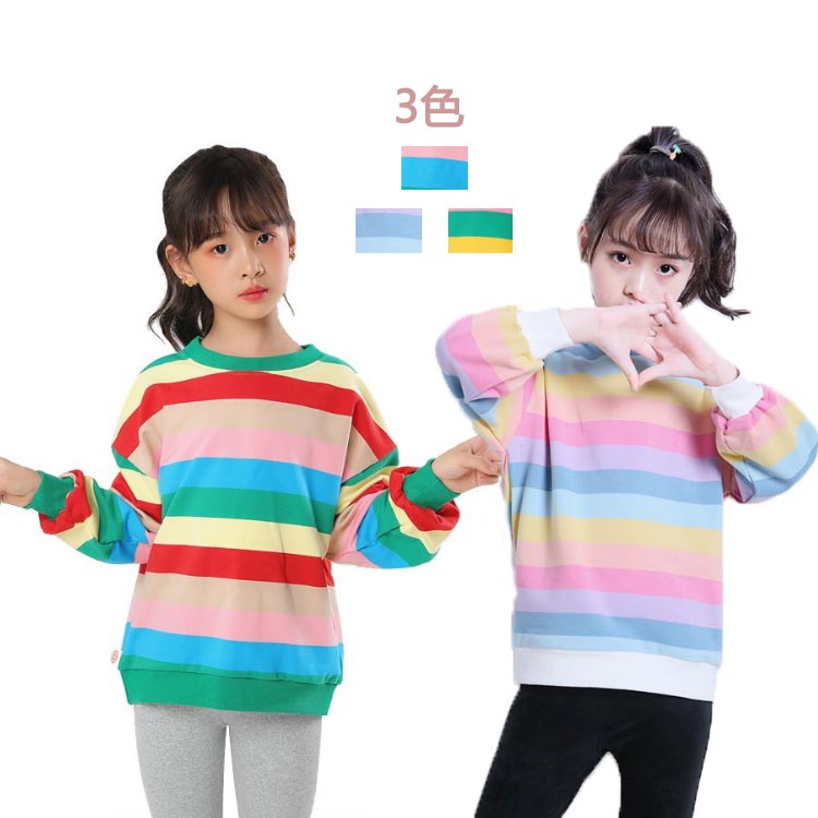 ボーダー柄 長袖Tシャツ ロンT キッズ tシャツ子供服 キッズ おしゃれな子供服 ボーダー柄 Tシャツ 韓国子供服 ラウンドネック クルーネック カジュアル Tシャツ 女児 女の子 tシャツ 子ども用 110cm 120cm 130cm 140cm 150cm 160cm