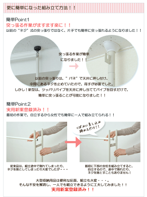 送料無料 ティアンドエヌ ハンガーラック クローゼットハンガー ワードローブ ツッパリ ラック ワイド つっぱり 伸縮 収納 ハンガー ポールハンガー パイプハンガー コートハンガーコート掛け ブラウン アイボリー 突っ張り ハンガーラック おしゃれハンガー 日本製カーテン