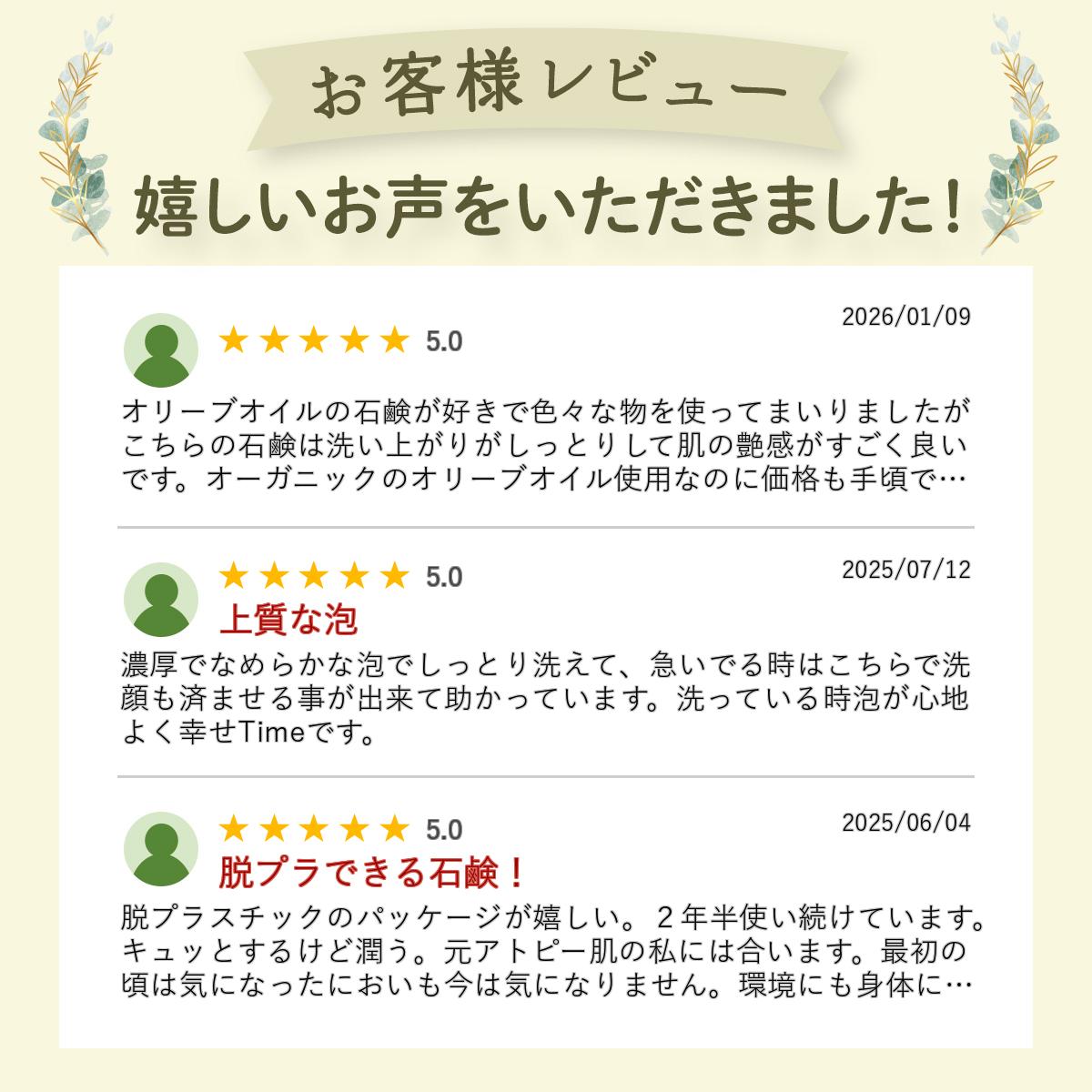 ��ľ��Ź �ۤͤн� �������˥å� ���꡼�� ���꡼���Ф��� ̵ź�� �����󥱥� �ޥ륻�����и� �Ƿ��и� ̵ź���и� �Ҵ�ȩ �֤���� ���ե� �� ���� ���äȤ� �ݼ� ���ȥԡ� ����ȩ �ѡ���ե꡼ �и� ��٥���� ��
