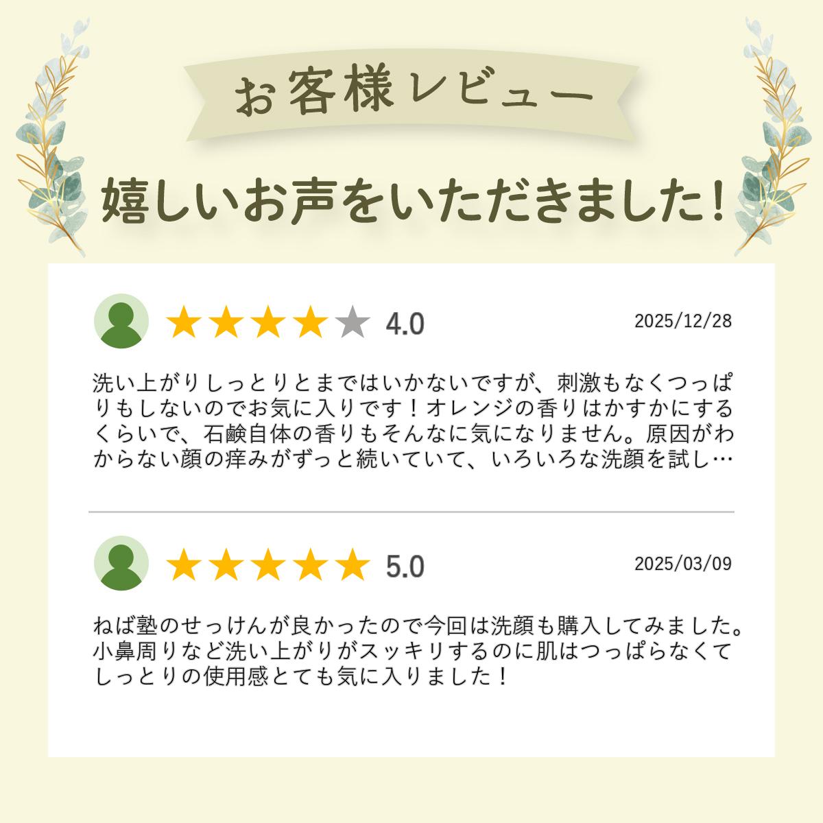 �� ľ��Ź �������и� �� ���и� �����ä��� ������ ���äȤ� �����и� Ķ���äȤ� �Ҵ�ȩ ����ȩ ��ȩ �и� ���ä��� ���뤪�� �ᥤ����Ȥ� �ݼ� ���ե�ȩ�������� Ϸ��ʪ �ý� ���� ���� ̪ �ߤĤ��� �ͤн�