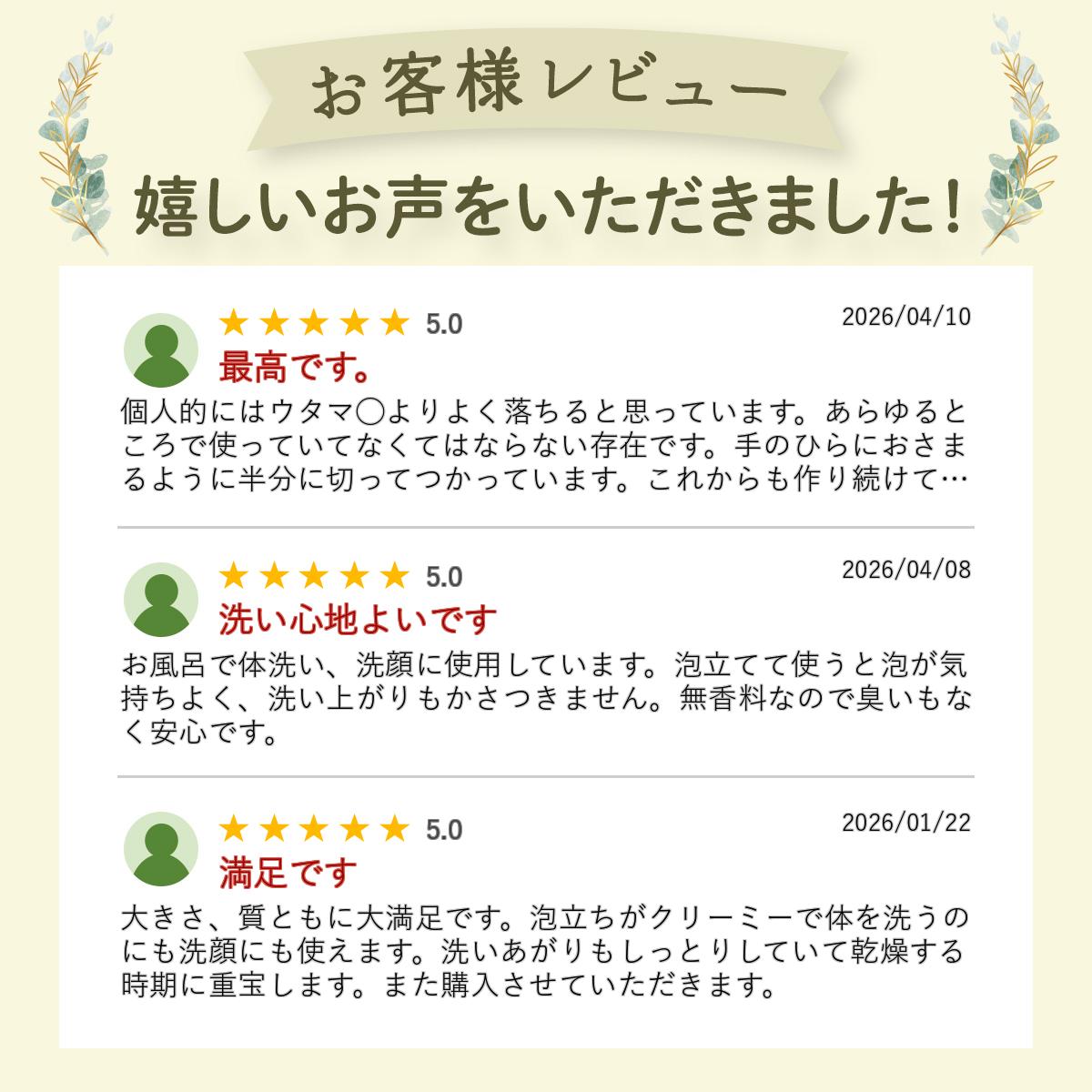 �� ľ��Ź 1�ֿ͵� ����λ�2�ѥå� �ۤͤн� ����λ� ̵ź�� �и� ���� �ޤȤ��㤤 ����λ� 2�ѥå� �Ҵ�ȩ�б� ̵���� ̵�忧 ��¸��̵ź�� ���꡼�ߡ�ˢ �⥳���� ����ȩ �ץ쥼���