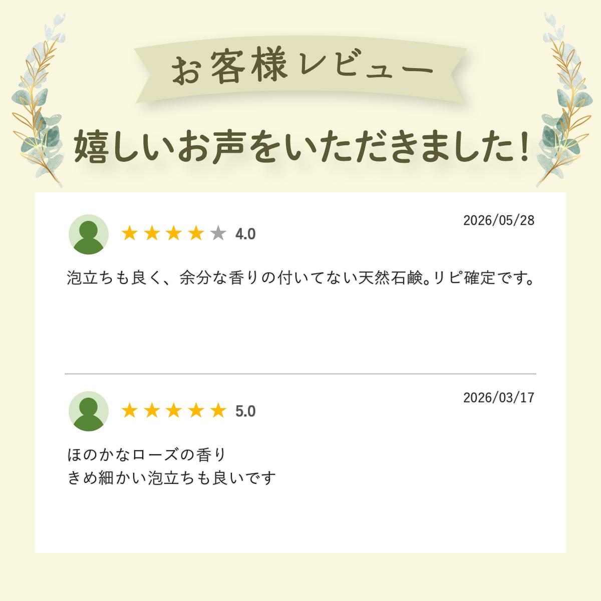 thum2