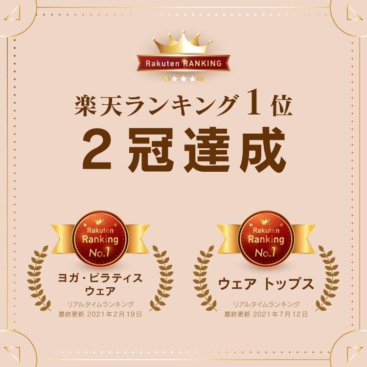 P2倍【クーポン配布中】 スポーツタンクトップ ヨガウェア トップス タンクトップ カップ付 ブラトップ レディース 女性 フィットネスウェア ヨガ ホットヨガ ジムウェア スポーツウェア 体型カバー ジムウエア yoga ヨガウエア 伸縮 速乾 おしゃれ かわいい 可愛い ロング丈