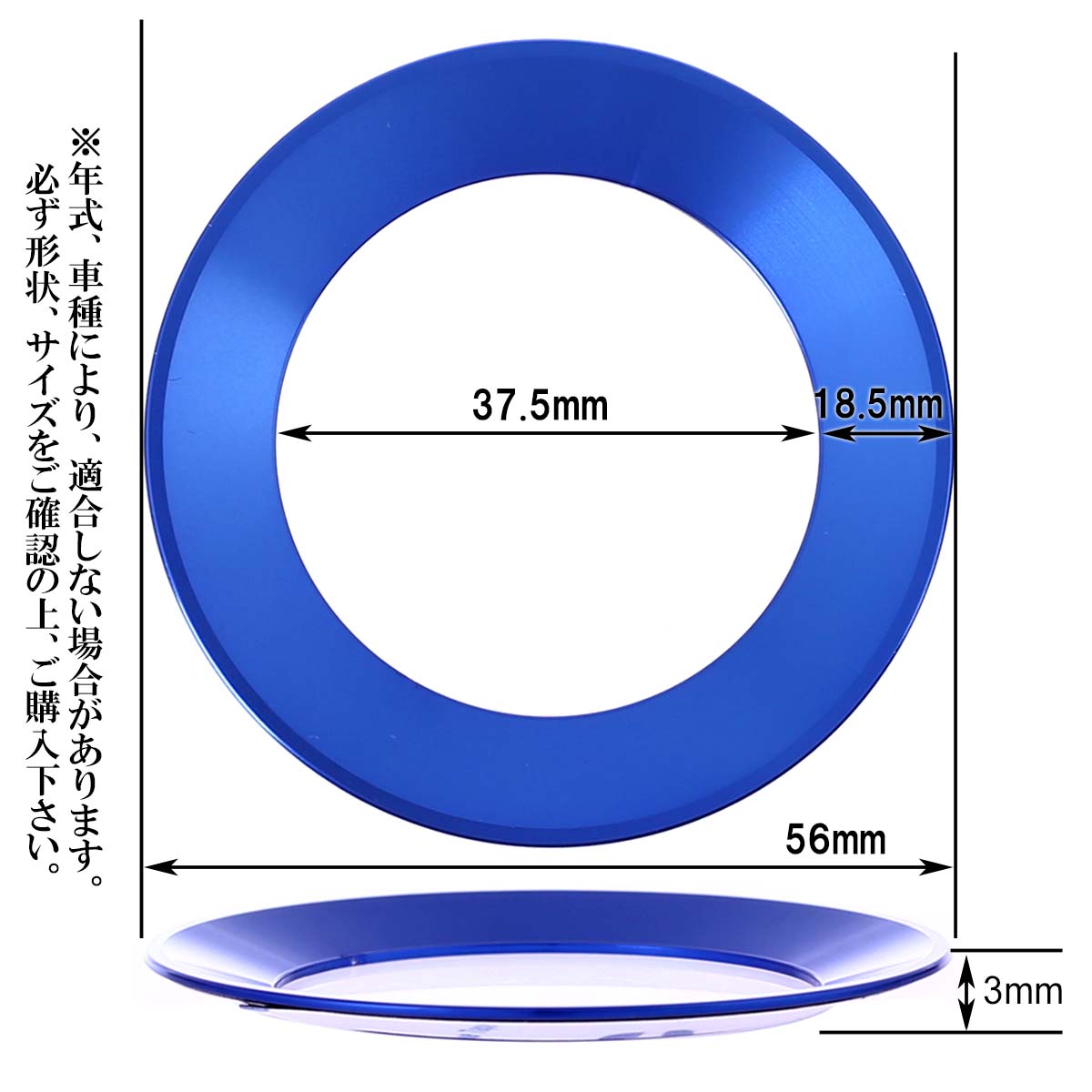 VWフォルクスワーゲンハンドルセンターロゴアルミリングNegesu(ネグエス)
