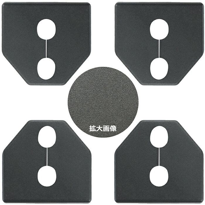 ロゴなし！ スバル ドア ストライカー カバー 黒 Negesu(ネグエス) 【ランキング受賞】【送料無料】