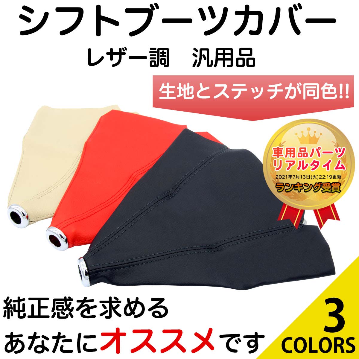 楽天市場】【楽天1位】 ホイール センターキャップ 64mm 4個入 楽天市場】【楽天1位】 ホイール センターキャップ 64mm 4個入