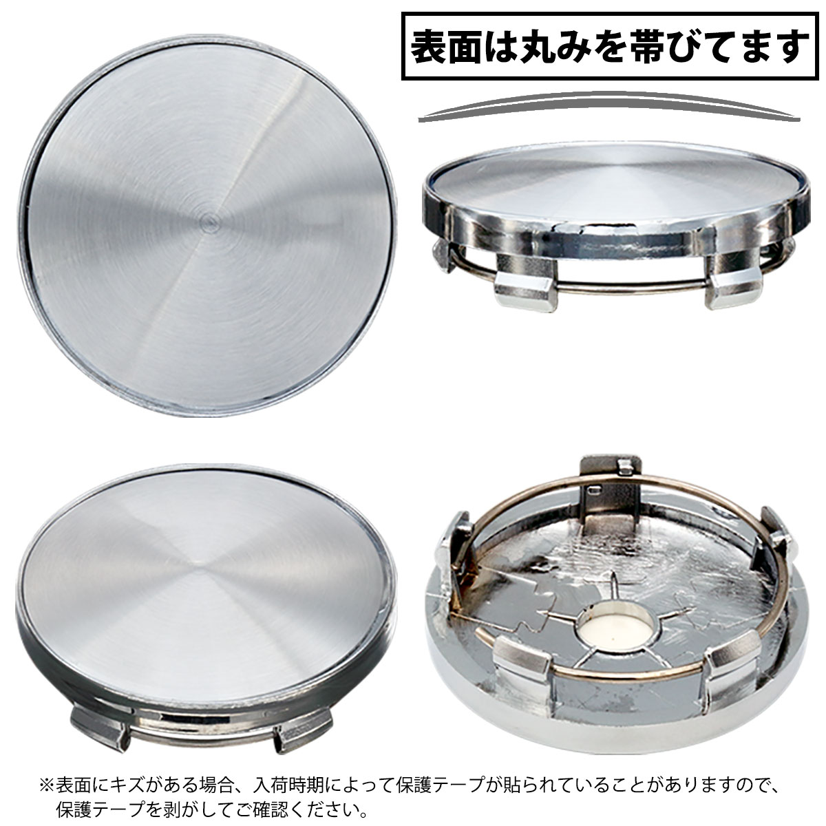 ホイールセンターキャップ60mm4個入銀黒無地汎用DIYABSホンダスズキトヨタ日産スバルマツダ三菱ダイハツネグエス【送料無料】