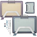 まな板 セット 4点セット スタンド付き カッティングボード 両面用 抗菌 軽量 滑り止め 目盛り付き 持ち手付き 食洗機対応 お手入れ簡単 まな板セット 大中...