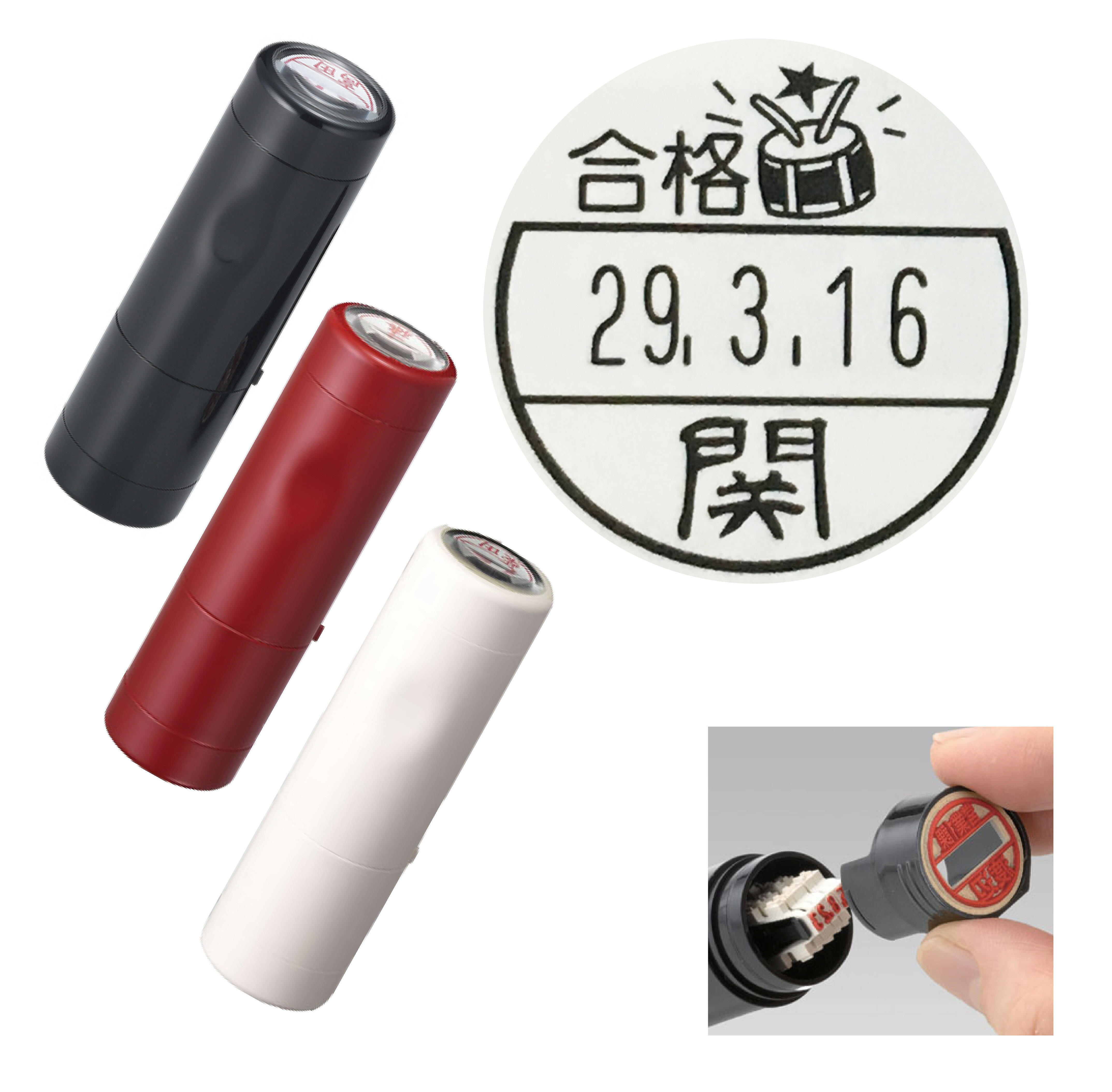 商品情報 商品名 合格 日付 音楽 データーネームEX 15号 キャップ式 シヤチハタ印面サイズ 印面　15.5 mm 丸メーカー シャチハタ株式会社販売者 クライン 〒431-1103 静岡県浜松市西区湖東町2877 電話番号：053-484-3800合格 日付 音楽 データーネームEX 15号 キャップ式 シヤチハタ 先生御用達 かわいい はんこ 認印 使いやすさにこだわった日付入ネーム印。ISOに対応。書類管理がはかどる日付表示付き認め印。「いつ」「誰が」チェックをしたか、氏名と日付がひと目で確認できることは、書類を管理するうえで大切なポイントです。「いつ」と「誰が」がひと捺しで明記できるデーターネームEXなら、さまざまなビジネスシーンで活躍します。[印面サイズ]15.5mm丸 [書体]楷書体 [事務用]12種類 [既製品氏名印]1,000氏名 [インキ色]6色 2