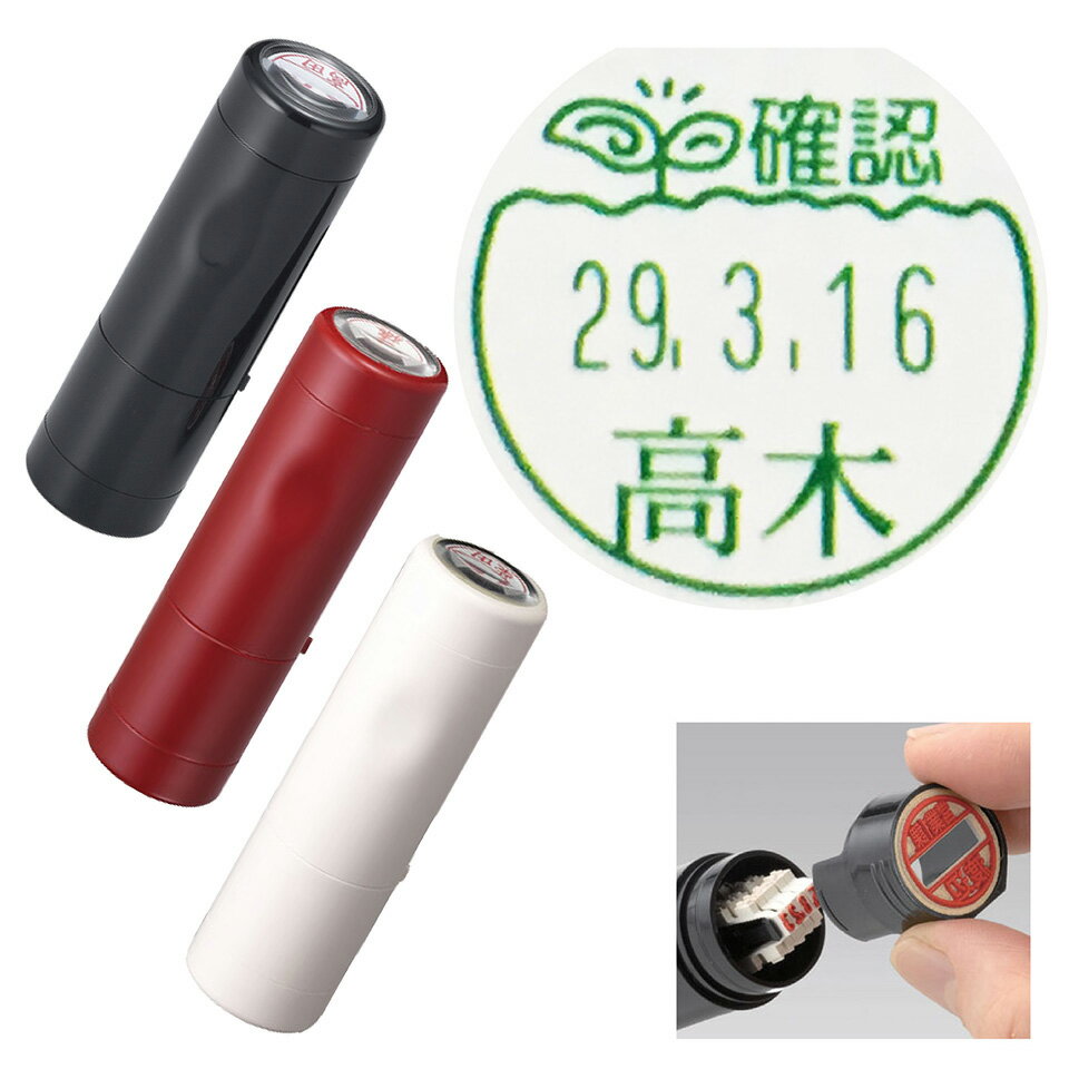 乐天商城 - 確認 日付 植物 データーネームEX 15号 キャップ式 シヤチハタ