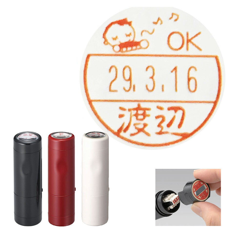 乐天商城 - 【5/9ポイント3倍】 OK 日付 ハーモニカ データーネームEX 15号 キャップ式 シヤチハタ