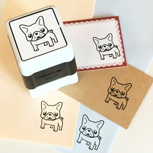 フレンチブルドッグ いぬ スタンプ 年賀状 ハンコ かわいい イラスト 浸透印 ブラザーネット通販 年賀状印刷 年賀状作成ソフト セール