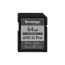 Nextorage ネクストレージ 国内メーカー 64GB UHS-II V90 SDXCメモリーカード F2PROシリーズ pSLC 4K 8K 最大読み出し速度300MB/s 最大書き込み速度299MB/s メーカー5年保証 NX-F2PRO64G