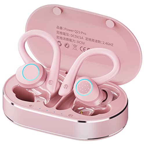 2023年 bluetooth イヤホン ワイヤレスイヤホン 耳掛け bluetooth 5.1 ランニング イヤホン マイク内蔵 ぶるーとーすイヤホン ワイヤレス Type-C急速充電 重低音 bluetooth イヤホン CVC8.0ノイズキ