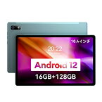 2023 NEW Android 12 タブレット Headwolf HPad1 タブレット、RAM 16GB+ROM 128GB+2TB TF拡張可能、UNISOC T616 8コアCPU、10.4インチ 2000*1200解像度 IPSディスプレ