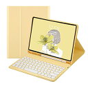 iPad10 キーボードケース 2022秋発売のiPad第十世代10.9インチキーボードカバー 分離式 可愛い丸型キー Apple Pencil収納 スタンド機能 薄型 全面保護 お洒落 イエロー